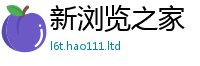 2025新资料免费大全以香港资料免费长期公开